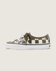 Checkerboard Military Green