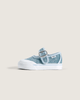 Glitter Cloud Blue