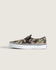 Camo Black / Green