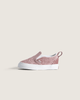 Glitter Rose Gold Pink