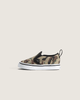 Camo Black / Green